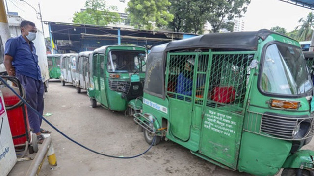১ জানুয়ারি থেকে সিএনজি স্টেশন বন্ধ রাখার সময় কমছে