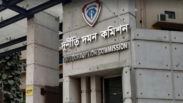 ইসলামী ব্যাংকের ইসি কমিটির চেয়ারম্যানসহ ৪ কর্মকর্তাকে জিজ্ঞাসাবাদ