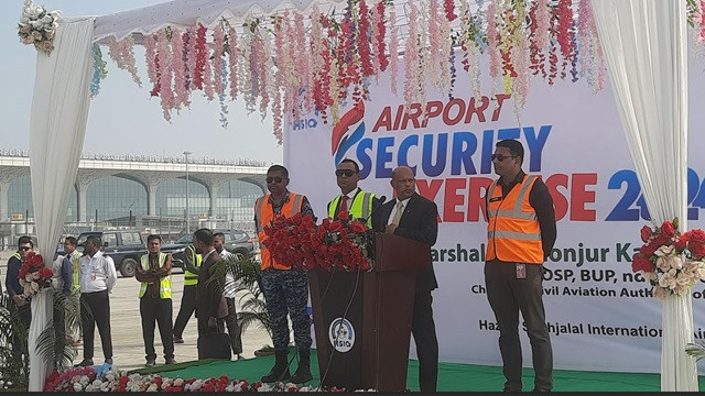 অনভিপ্রেত ঘটনা সম্মিলিতভাবে মোকাবিলা করতে আমরা সক্ষম