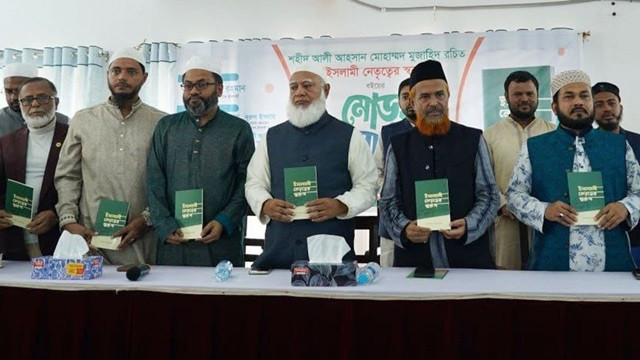 মুজাহিদ ছিলেন একজন আমানতদার ও দক্ষ নেতা : শফিকুর রহমান