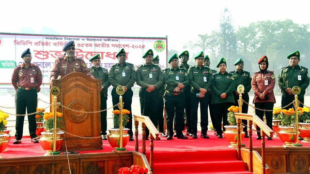সামাজিক নিরাপত্তার নিউক্লিয়াস গ্রাম প্রতিরক্ষা বাহিনী