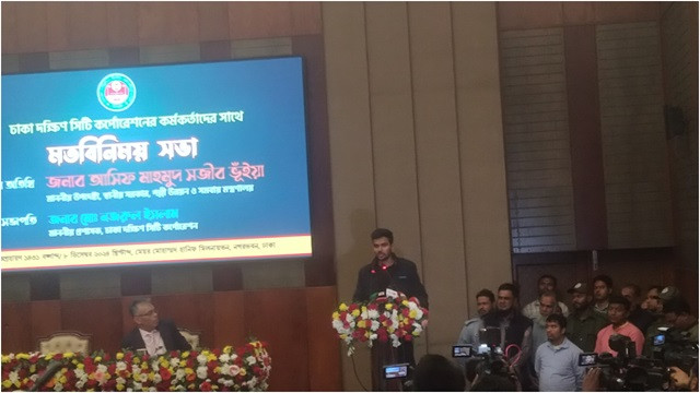 চাঁদাবাজি-দখলের বিরুদ্ধে অ্যাকশনের ঘোষণা দিলেন উপদেষ্টা আসিফ