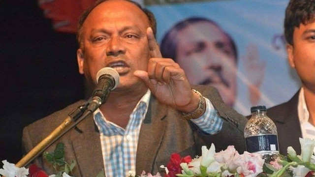 বরগুনায় আ.লীগ নেতা মন্টু গ্রেপ্তার