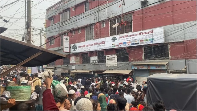 রূপালী ব্যাংকে ডাকাতির চেষ্টা : ৩ ডাকাতের আত্মসমর্পণ