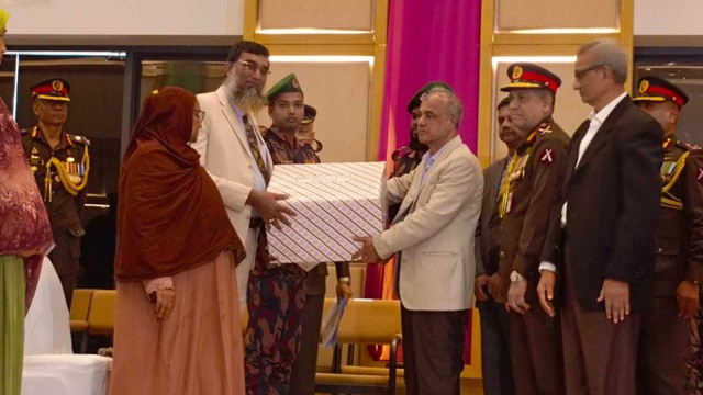 বিডিআর বিদ্রোহের ঘটনা তদন্তে সাত সদস্যের কমিশন গঠন