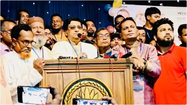 আওয়ামী লীগ সন্ত্রাসী কার্যক্রম করলে কঠোরভাবে প্রতিহত করা হবে