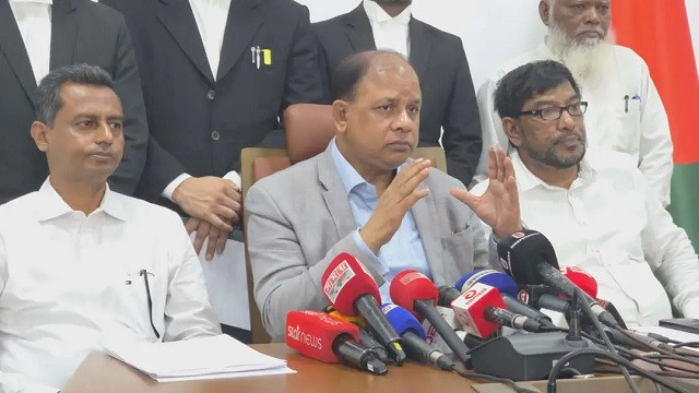 ছবি: সংগৃহীত