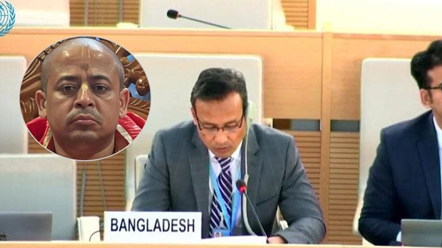 চিন্ময় ইস্যুর ভুল ব্যাখ্যা দেওয়া হয়েছে, জাতিসংঘে জানালো বাংলাদেশ