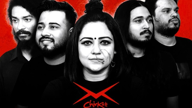 আবারও চিরকুট ব্যান্ডে ভাঙন