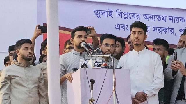 জনগণের ম্যান্ডেটই হবে কোনো দলের ক্ষমতায় আসার একমাত্র অবলম্বন