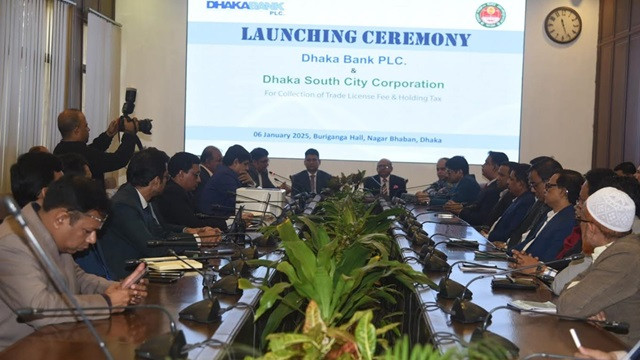 ট্যাক্স আদায়ে শুরু হলো ডিএসসিসি-ঢাকা ব্যাংকের কার্যক্রম