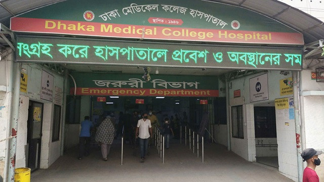 মতিঝিলে আবাসিক হোটেল থেকে এক ব্যক্তির মরদেহ উদ্ধার