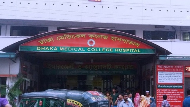 স্বামীর ছুরিকাঘাতে প্রাণ গেল স্ত্রীর