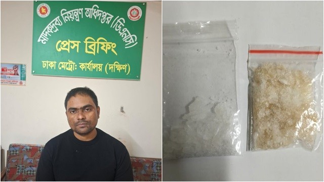 ঢাকায় মাদকের হোম ডেলিভারি চক্রের মূল হোতা চন্দন রায় গ্রেপ্তার