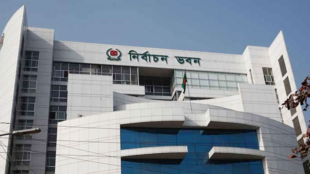 দুই সপ্তাহ বাড়ি বাড়ি গিয়ে ভোটারযোগ্যদের তথ্য সংগ্রহ করবে ইসি