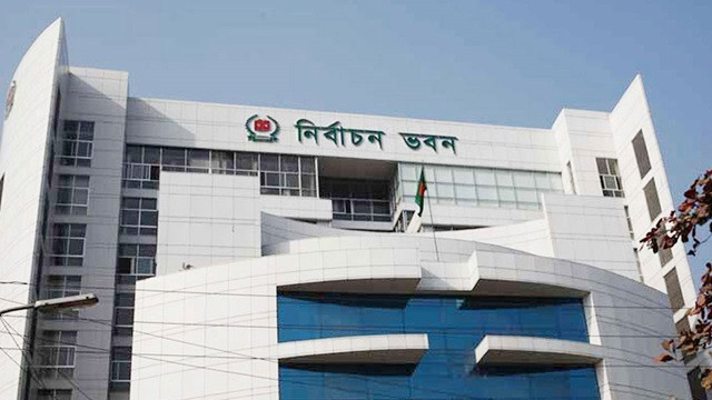 নির্বাচনে ম্যাজিস্ট্রেসি পাওয়ার চায় ইসি কর্মকর্তারা