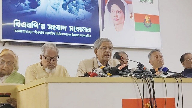 ভারতকে রেল করিডোর দেওয়া দেশের জাতীয় নিরাপত্তার জন্য হুমকি