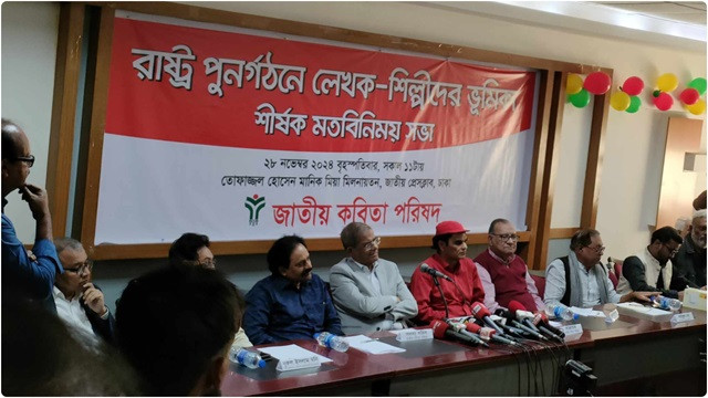 ফ্যাসিবাদ ফেরার রাস্তা তৈরি না করার আহ্বান ফখরুলের