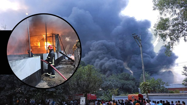 গাজীপুরে কারখানায় আগুন : নিহতের সংখ্যা বেড়ে ২