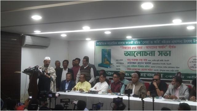 সংস্কারের কোনো শেষ নেই, কিন্তু আসল কথা কেউ বলছে না : গয়েশ্বর