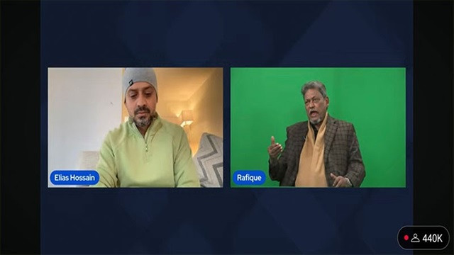 ইলিয়াসের সেই টকশো কি সর্বোচ্চ ভিউ নিয়ে সত্যিই ইতিহাস গড়েছে?