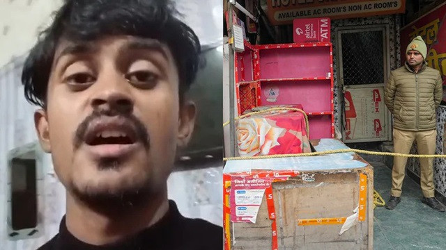 বাংলাদেশি বলে উচ্ছেদ, ক্ষোভে ৪ বোন ও মাকে হত্যা ভারতীয় যুবকের