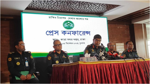 ৬৯ কারাগারের ১৯টি ঝুঁকিপূর্ণ, ৭০ জঙ্গিসহ ৭০০ বন্দি এখনো পলাতক