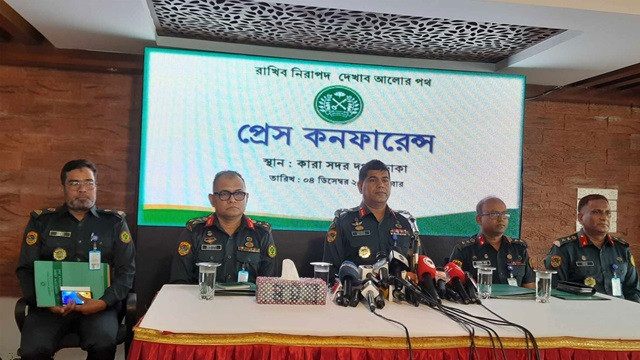 লোগো পরিবর্তনসহ সংস্কারের উদ্যোগ, চালু হচ্ছে হটলাইন-ডগ স্কোয়ড