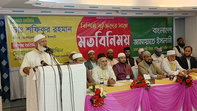 লজ্জাজনক পতন-পলায়নের পরও খাসলত বদলায়নি আওয়ামী লীগের
