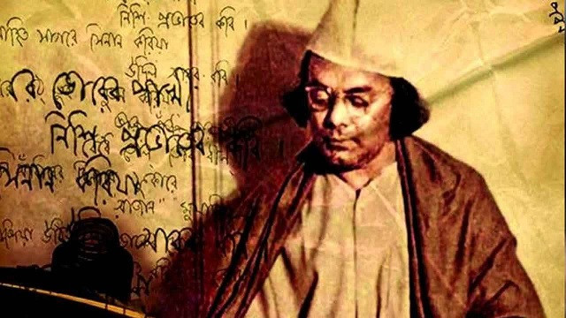 ফাইল ছবি