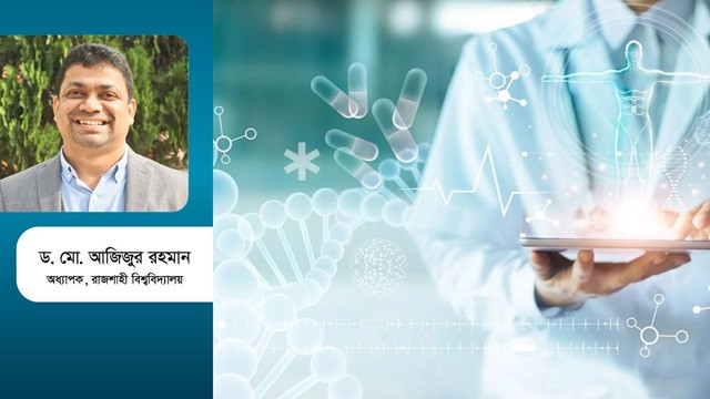 বহির্বিশ্বে ওষুধের দাম নির্ধারণ হয় যেভাবে