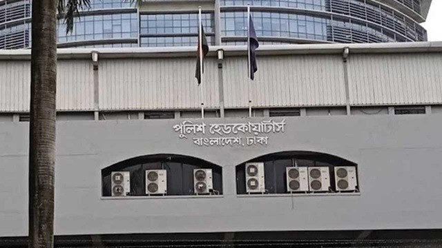 এবার ৪০তম এএসপি-ক্যাডেট এসআইদের প্রশিক্ষণ সমাপনী কুচকাওয়াজ স্থগিত