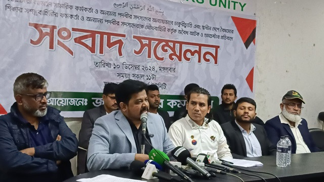 গুম-খুনে জড়িত সেনা-পুলিশ কর্মকর্তাদের আইনের আওতায় আনার দাবি