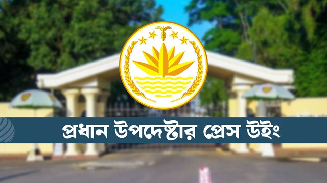 সচিবালয়ের নিরাপত্তার স্বার্থে সাংবাদিকদের প্রবেশাধিকার নিষিদ্ধ
