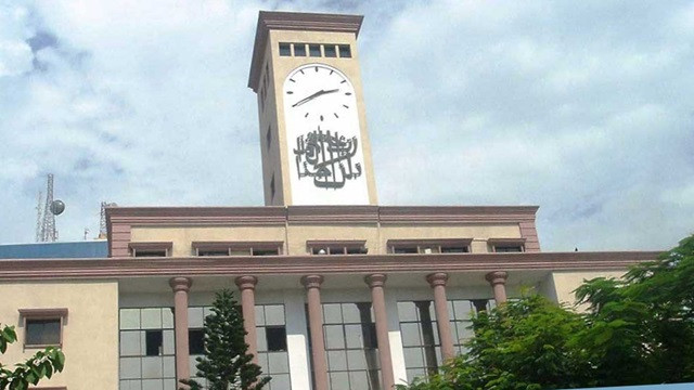 রাজউকে দুদকের অভিযান