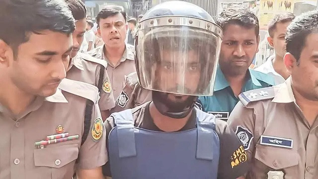 ছবি: সংগৃহীত