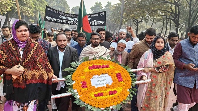 জাতীয় পার্টি বেশে বুদ্ধিজীবী দিবসে শ্রদ্ধা জানিয়েছে আ. লীগ