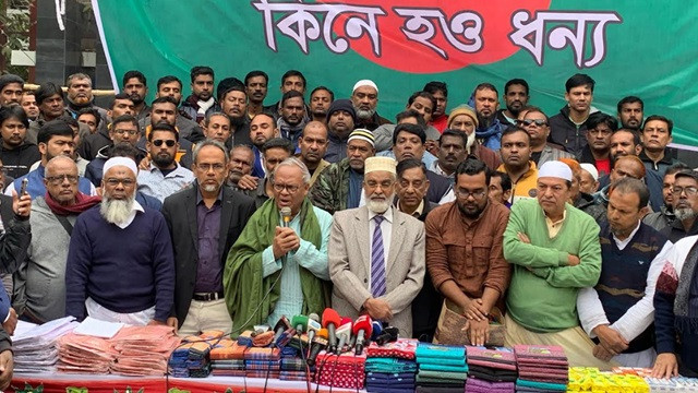 আপনারা চট্টগ্রামের দিকে তাকালে আমরা কি আমলকি চুষব : রিজভী