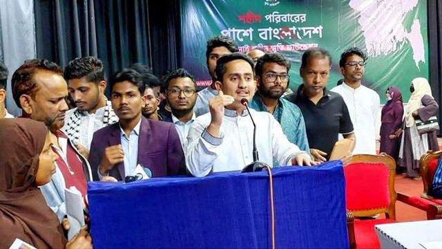 ময়মনসিংহে ৫৫ শহীদ পরিবারকে অনুদানের চেক বিতরণ
