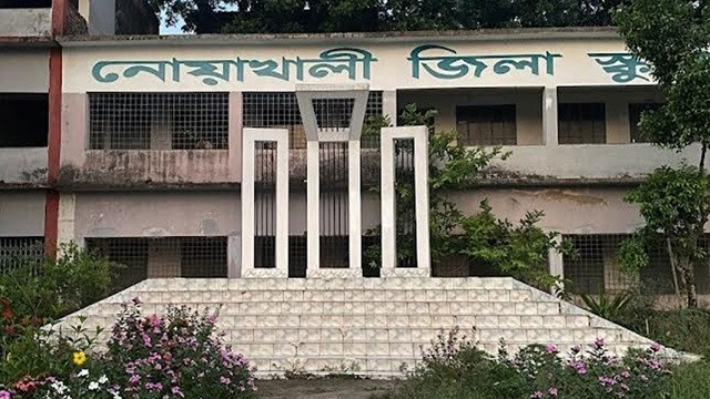 প্রশ্নপত্রে শেখ মুজিবুর রহমানকে স্বাধীনতার ঘোষক লেখায় হট্টগোল