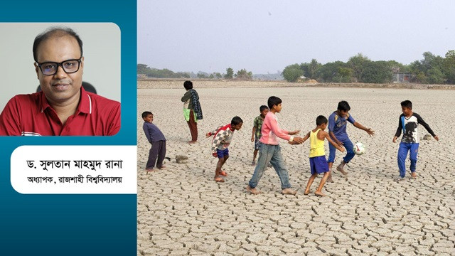 শিশুরা খেলুক, শিশুরা হাসুক, শিশুরা গড়ুক আগামী