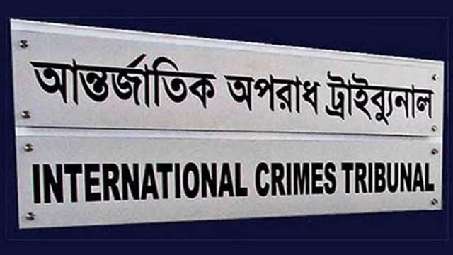 শেখ হাসিনার বিদ্বেষমূলক বক্তব্য প্রচারে নিষেধাজ্ঞার আদেশ প্রকাশ