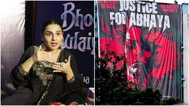 মায়ের শহরে এমন ঘটনা, আঘাত পেয়েছি : বিদ্যা বালান