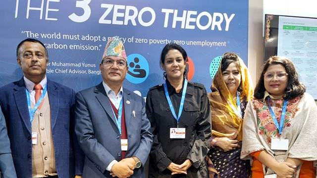 কপ২৯-এ জলবায়ু ন্যায়বিচার এবং প্রাক-২০৩০ উচ্চাকাঙ্ক্ষী লক্ষ্য অর্জনের আহ্বান বাংলাদেশের